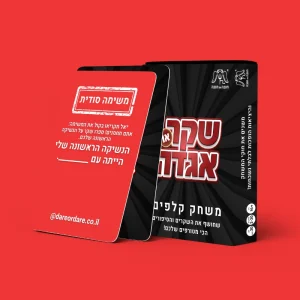 שקר או אגדה - משחק קלפים שכולל 160 קלפים