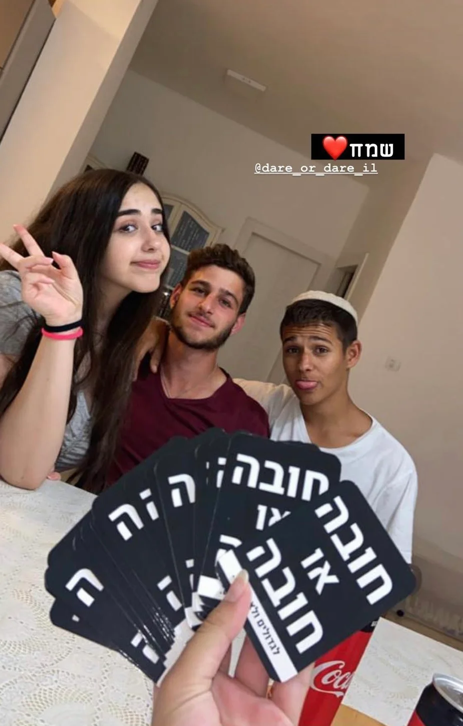 חובה או חובה - משחק השתייה המוביל בישראל עם 160 קלפים לחברים photo review