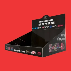 מעמד תצוגה שמוכר בשבילך – כי משחקים טובים צריכים להיראות טוב!